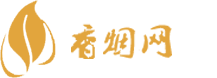 云霄香烟批发网